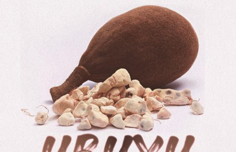 Alikiba - Ubuyu